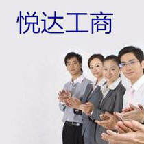 教育咨詢服務(wù) 價(jià)格、批發(fā)與廠家全解析